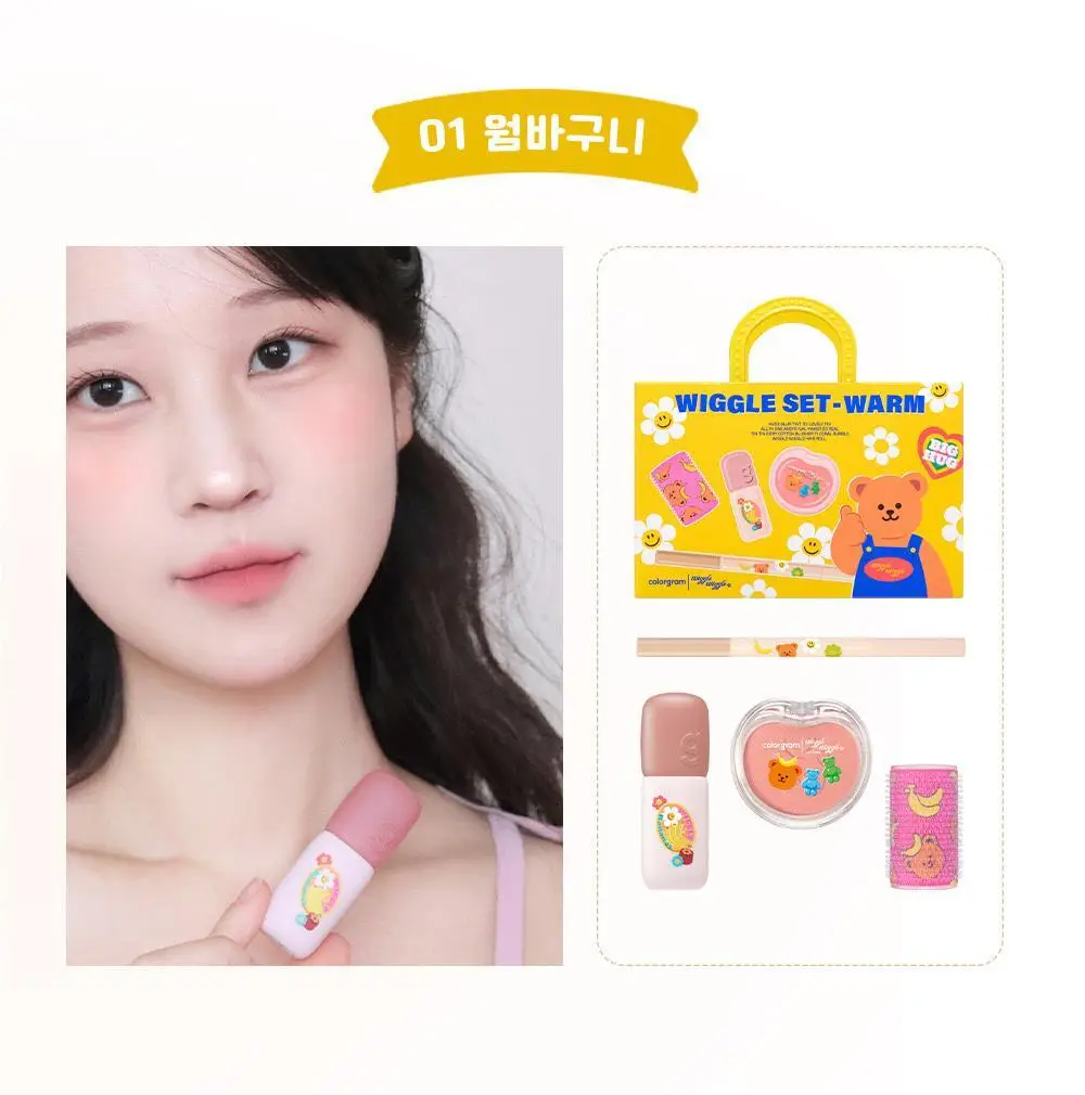 [한정판/위글위글 콜라보]컬러그램 위글위글 콜라보 12종 골라담기 상세페이지 6